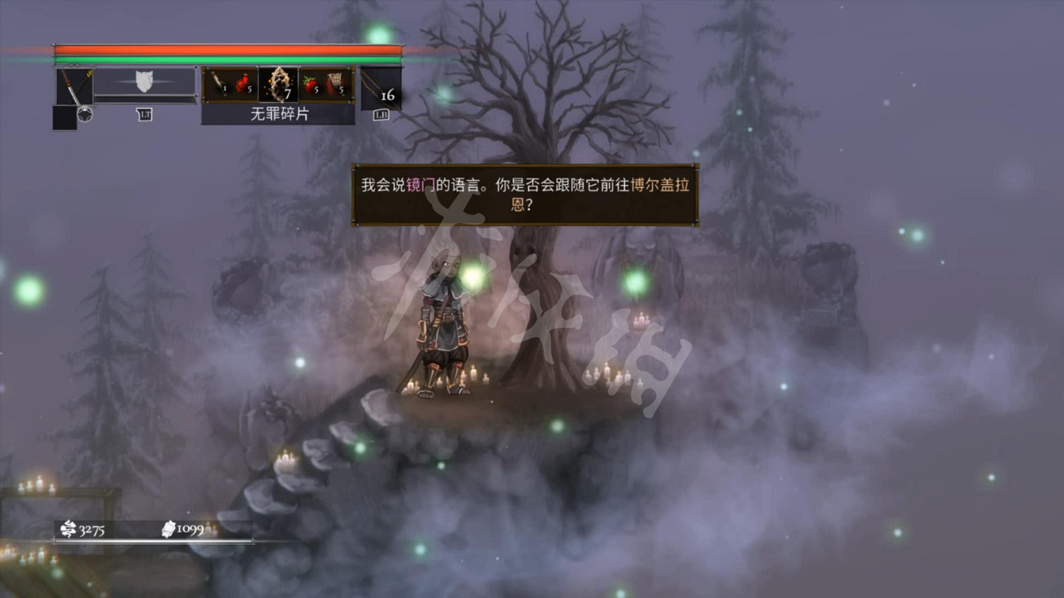 《鹽與獻祭》哀悼之冬怎麽打？哀悼之冬Boss打法攻略