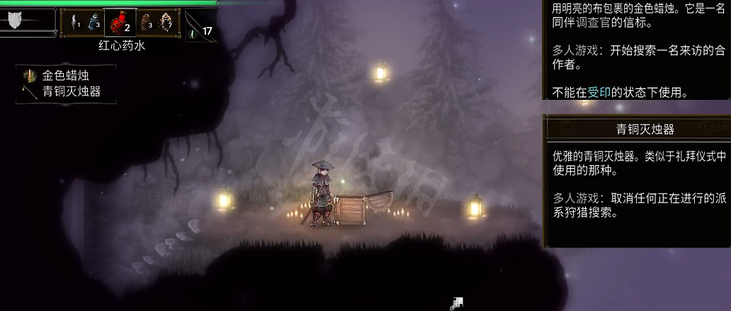 《鹽與獻祭》根頂洞穴有什麽？根頂洞穴全道具位置