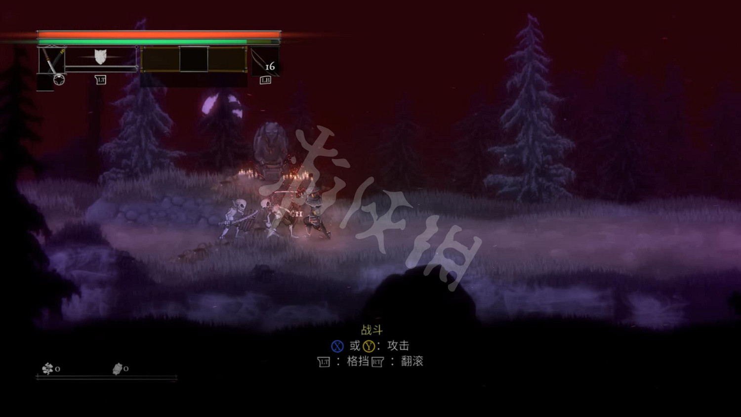 《鹽與獻祭》圖文攻略：全劇情流程+全Boss打法+全職業介紹+全武器+地圖探索+技能加點+介面介紹+操作介紹