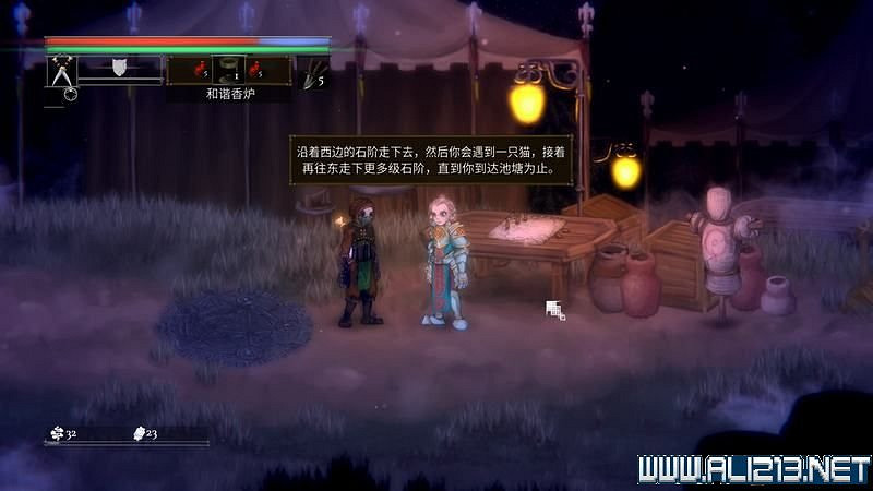 《鹽與獻祭》地圖全收集圖文攻略詳解 Boss怎麽打？