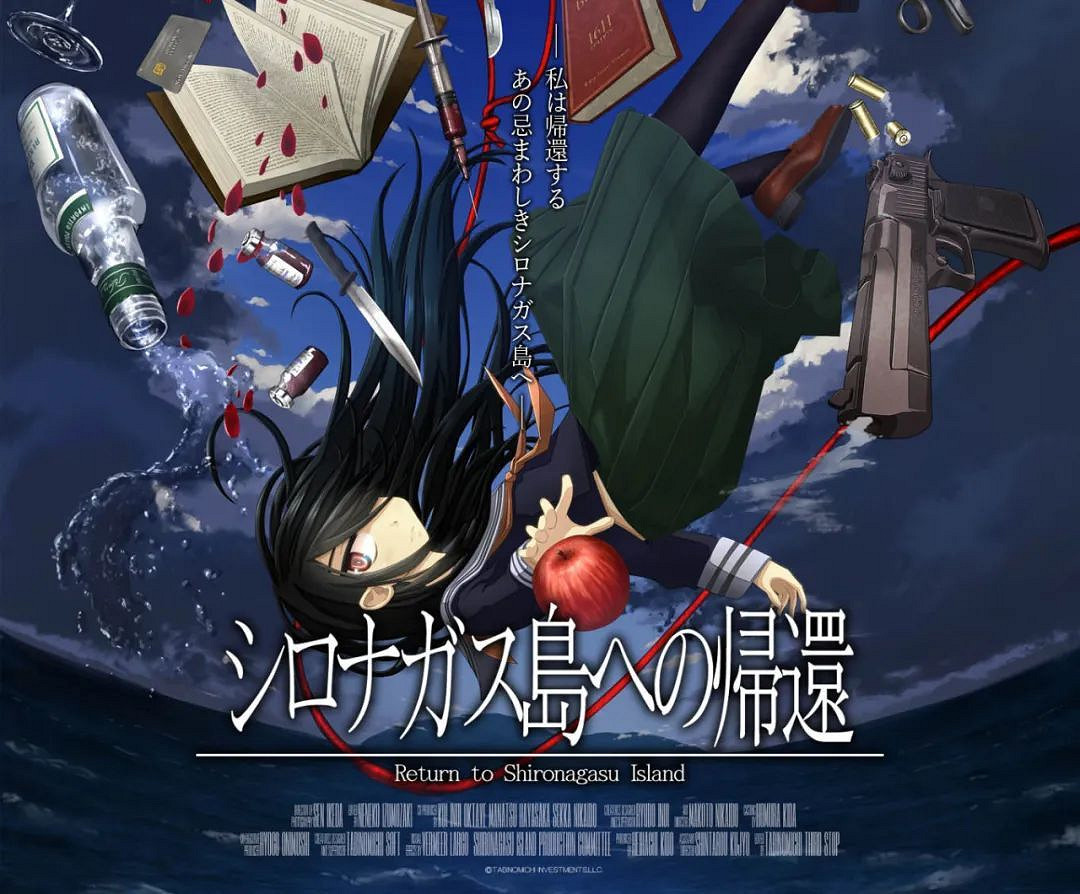 NS日常新聞 烏賊新武器繞牆索敵 怪獵三款武器介紹