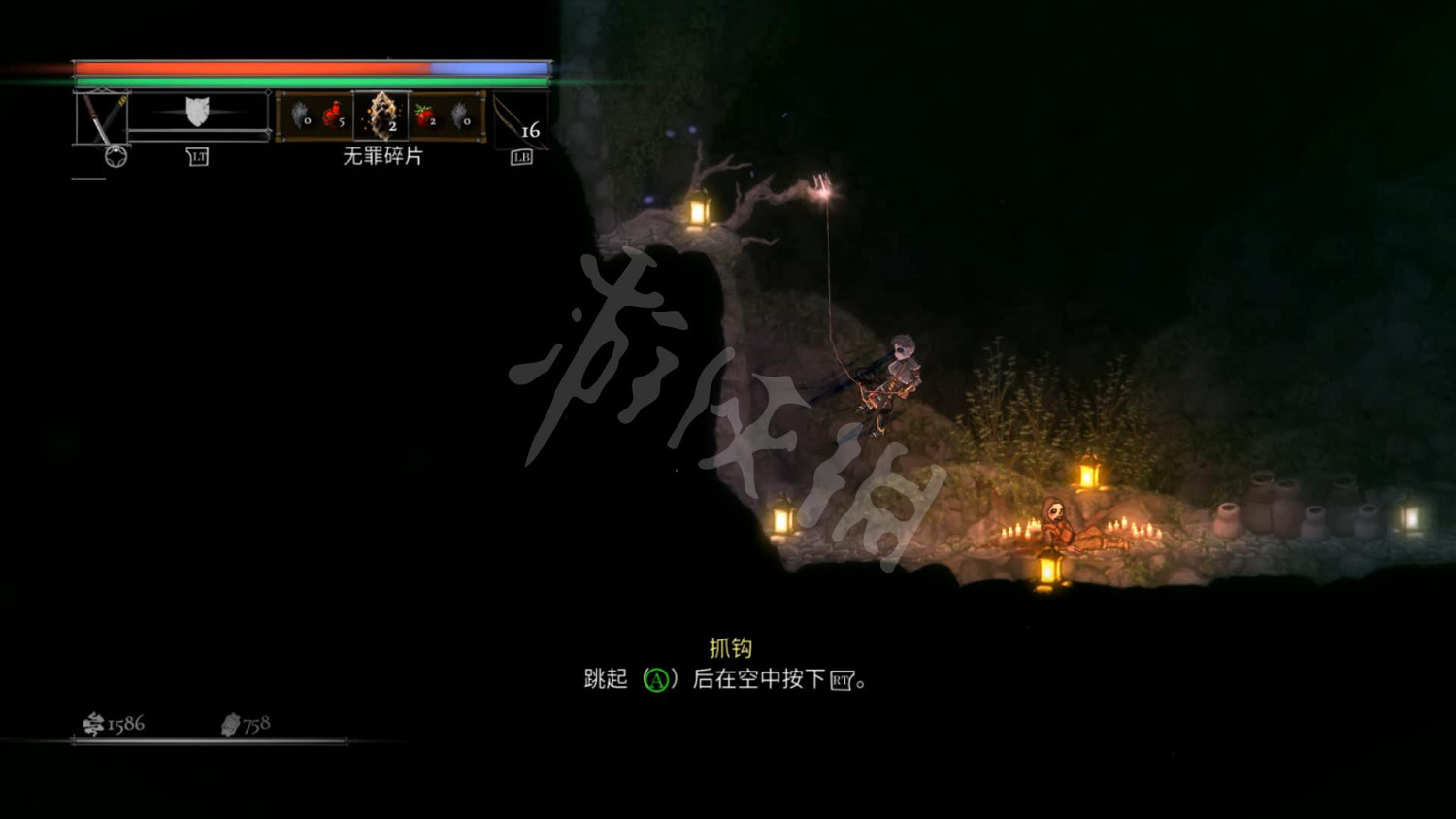 《鹽與獻祭》圖文攻略:全劇情流程+全Boss打法+全職業介紹+全武器+地圖探索+技能加點+介面介紹+操作介紹 《鹽與獻祭》圖文攻略:全劇情流程+全Boss打法+全職業介紹+全武器+地圖探索+技能加點+介面介紹+操作介紹