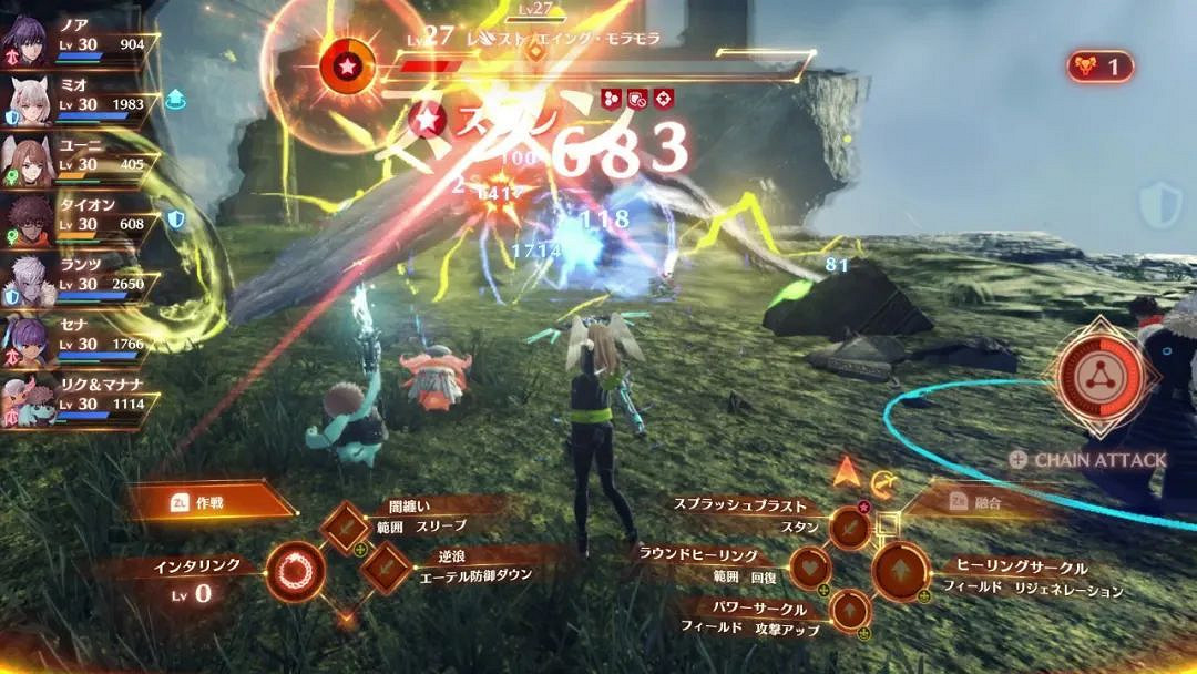 NS日常新聞 烏賊新武器繞牆索敵 怪獵三款武器介紹