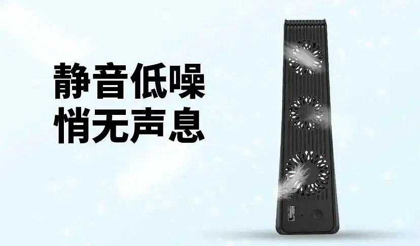 PS5直接關機會影響散熱?網友:我都把PS5供在神龕上 PS5直接關機會影響散熱?網友:我都把PS5供在神龕上