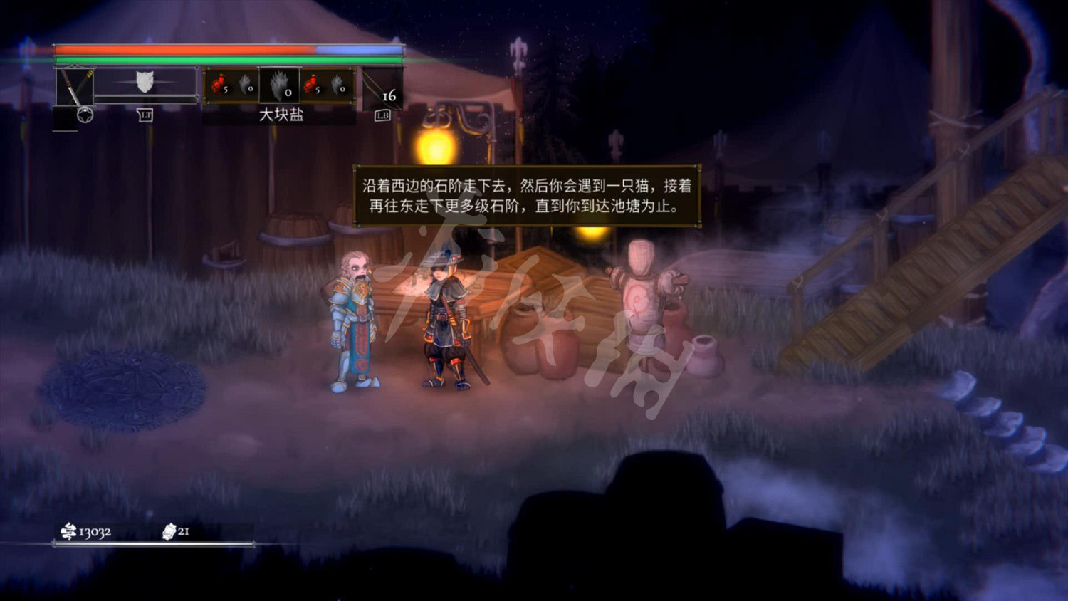 《鹽與獻祭》圖文攻略：全劇情流程+全Boss打法+全職業介紹+全武器+地圖探索+技能加點+介面介紹+操作介紹