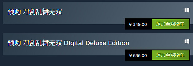 《刀劍亂舞無雙》豪華版有哪些內容？豪華版附加內容介紹