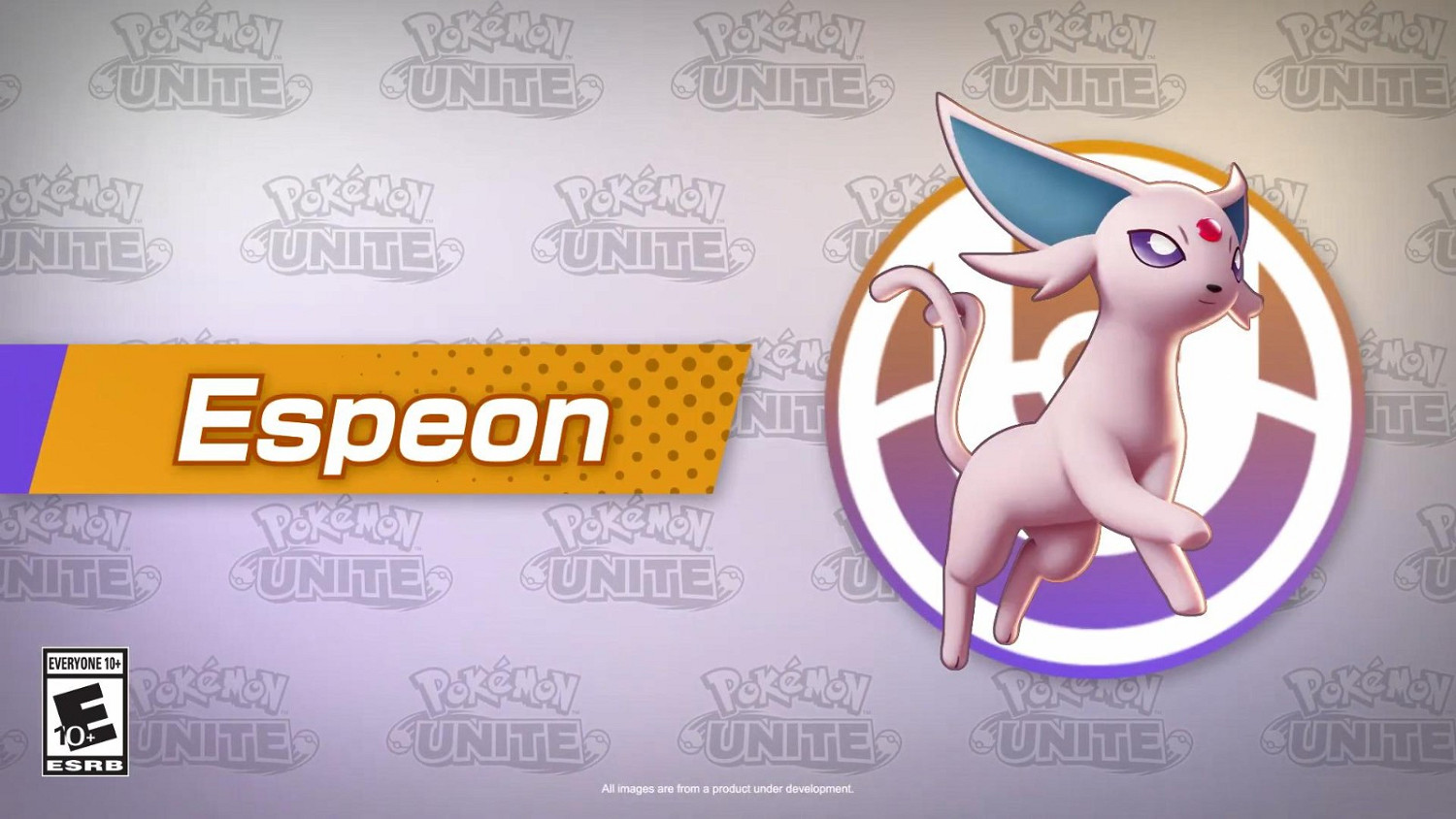 《寶可夢：大集結》“太陽精靈”今日上線 可免費獲取