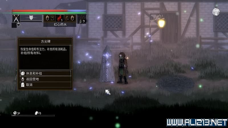 《鹽與獻祭》地圖全收集圖文攻略詳解 Boss怎麽打？