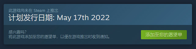 吸血鬼開放世界《吸血鬼崛起》登陸Steam搶先體驗！