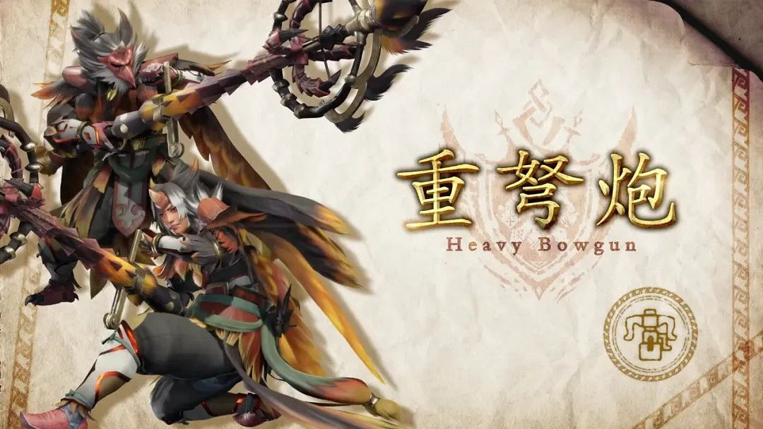 NS日常新聞 烏賊新武器繞牆索敵 怪獵三款武器介紹