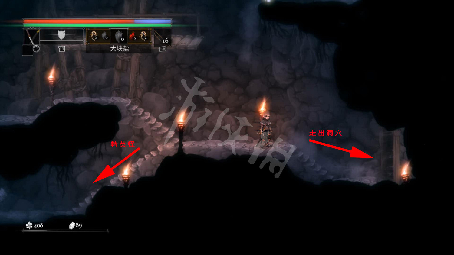 《鹽與獻祭》圖文攻略:全劇情流程+全Boss打法+全職業介紹+全武器+地圖探索+技能加點+介面介紹+操作介紹 《鹽與獻祭》圖文攻略:全劇情流程+全Boss打法+全職業介紹+全武器+地圖探索+技能加點+介面介紹+操作介紹