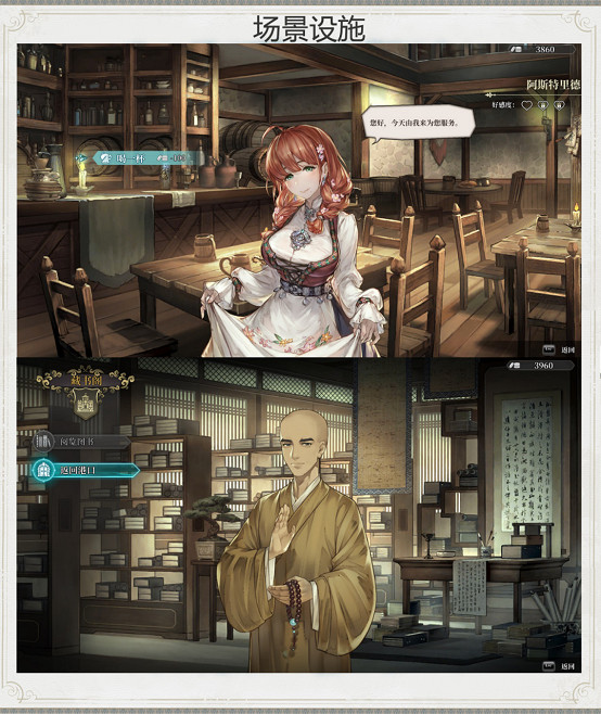 歷經三年精心打磨：《代號：航海》Steam首次封閉限量測試，玩家限時招募中！