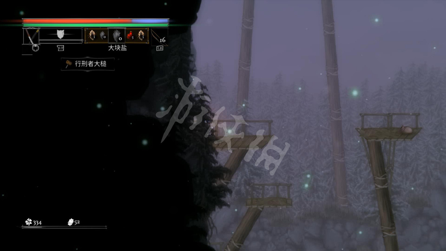 《鹽與獻祭》圖文攻略：全劇情流程+全Boss打法+全職業介紹+全武器+地圖探索+技能加點+介面介紹+操作介紹