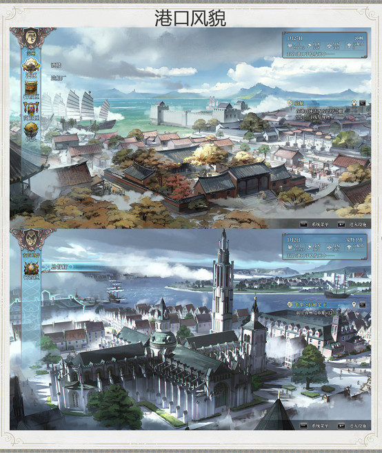 歷經三年精心打磨：《代號：航海》Steam首次封閉限量測試，玩家限時招募中！