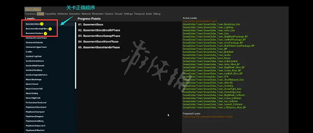《雙人成行》隱藏關卡如何進入?隱藏關卡進入方法分享 《雙人成行》隱藏關卡如何進入?隱藏關卡進入方法分享