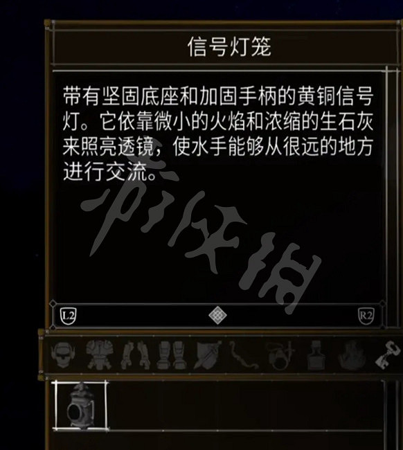 《鹽與獻祭》罪行有哪些?全罪行效果介紹 《鹽與獻祭》罪行有哪些?全罪行效果介紹