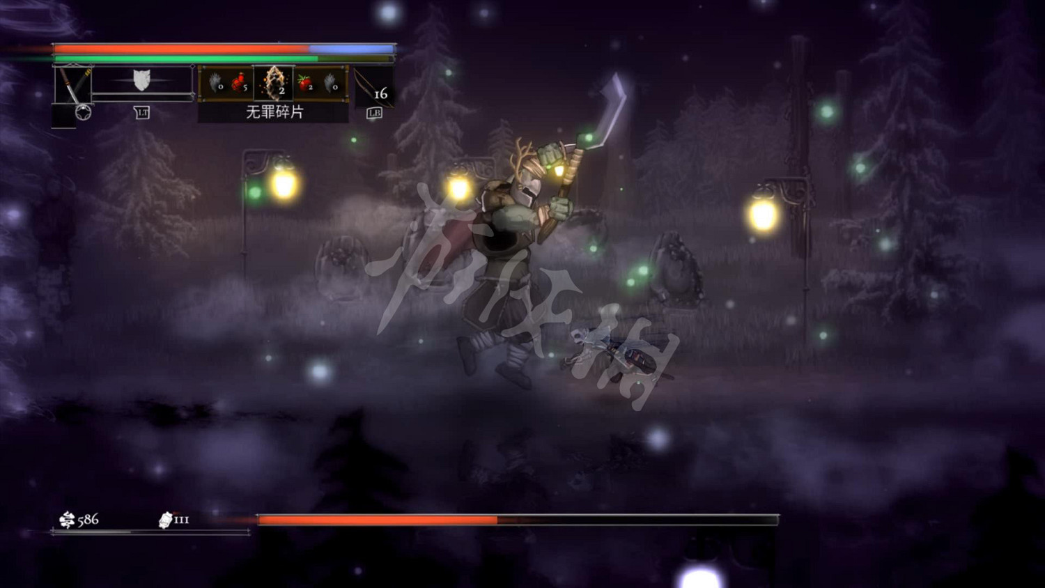 《鹽與獻祭》圖文攻略：全劇情流程+全Boss打法+全職業介紹+全武器+地圖探索+技能加點+介面介紹+操作介紹