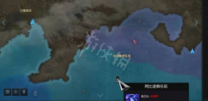 《失落的方舟》阿比諾俱樂部在哪?阿比諾俱樂部位置 《失落的方舟》阿比諾俱樂部在哪?阿比諾俱樂部位置