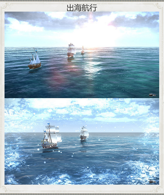 歷經三年精心打磨：《代號：航海》Steam首次封閉限量測試，玩家限時招募中！