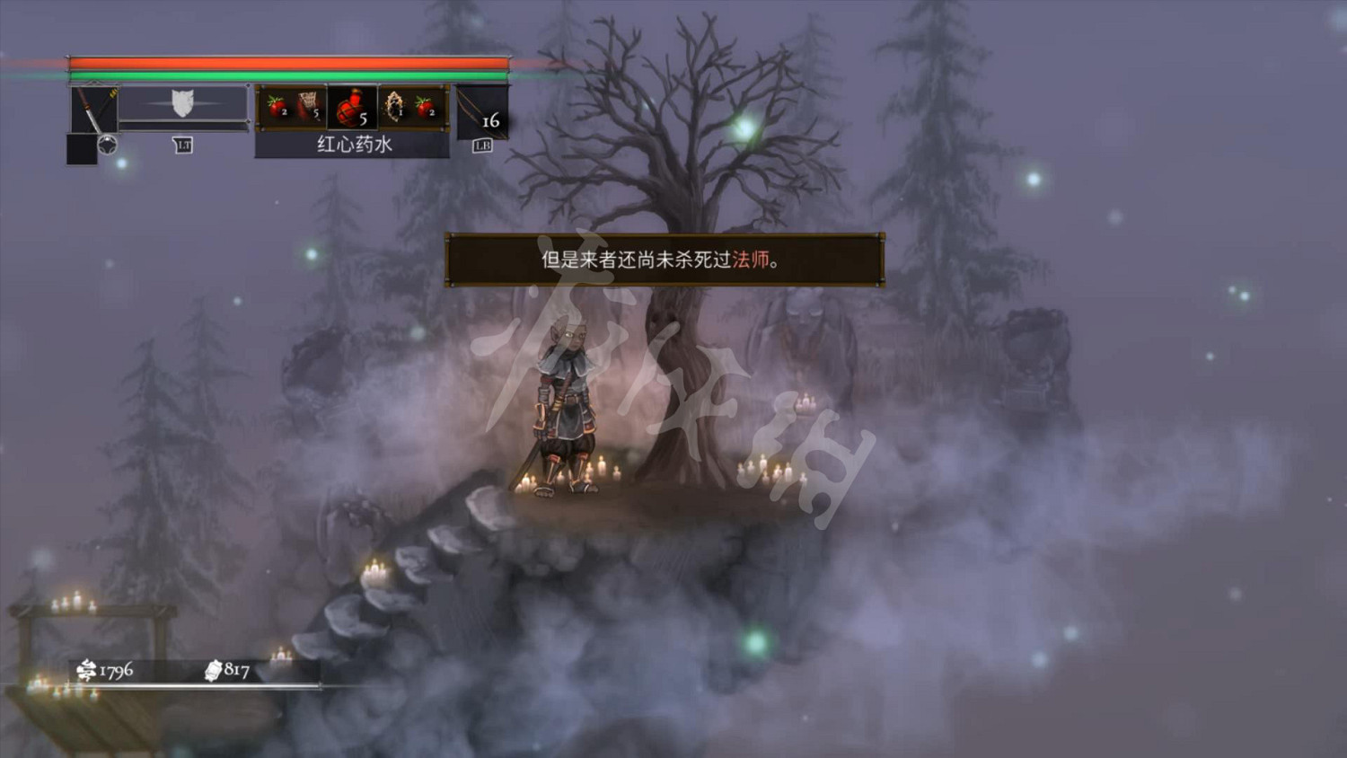 《鹽與獻祭》圖文攻略:全劇情流程+全Boss打法+全職業介紹+全武器+地圖探索+技能加點+介面介紹+操作介紹 《鹽與獻祭》圖文攻略:全劇情流程+全Boss打法+全職業介紹+全武器+地圖探索+技能加點+介面介紹+操作介紹