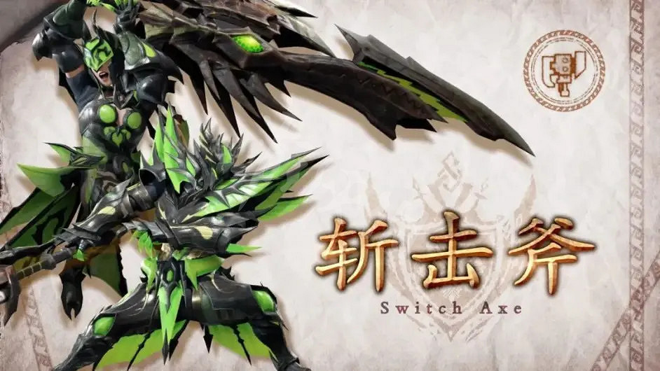 《魔物獵人崛起》曙光DLC有哪些新武器?曙光DLC新武器介紹 《魔物獵人崛起》曙光DLC有哪些新武器?曙光DLC新武器介紹