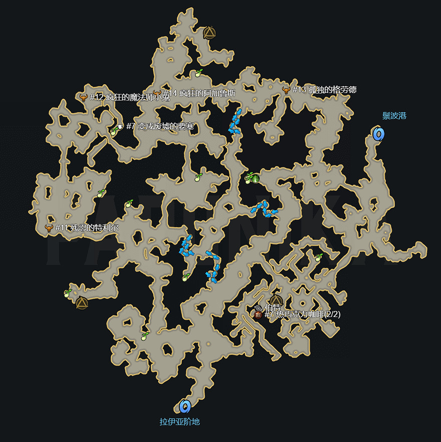 《失落的方舟》盧特蘭東部冒險之書怎麽做？盧特蘭東部冒險之書位置