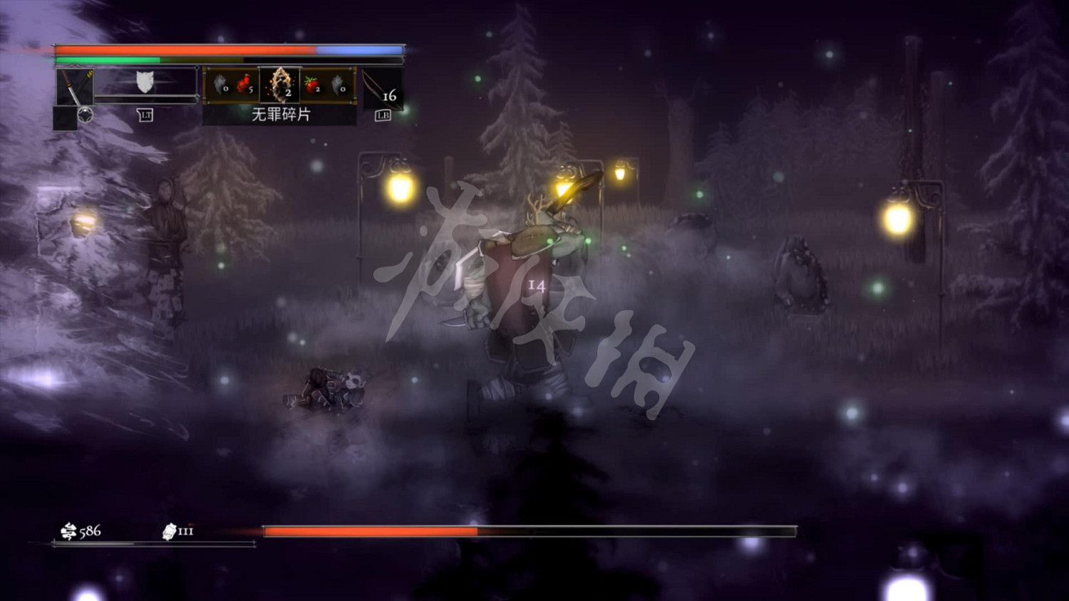 《鹽與獻祭》圖文攻略：全劇情流程+全Boss打法+全職業介紹+全武器+地圖探索+技能加點+介面介紹+操作介紹