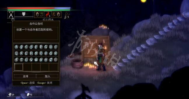 《鹽與獻祭》怎麽連線?連線機制介紹 《鹽與獻祭》怎麽連線?連線機制介紹