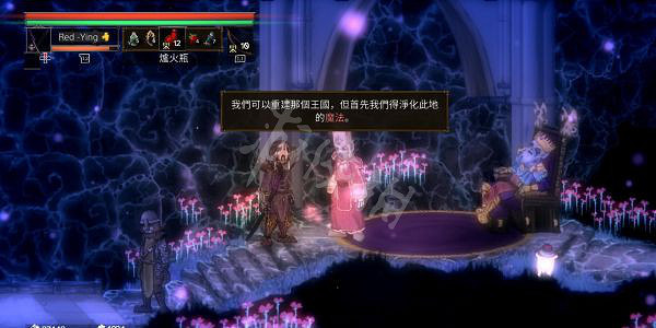 《鹽與獻祭》國王支線任務怎麽做？國王支線任務攻略分享