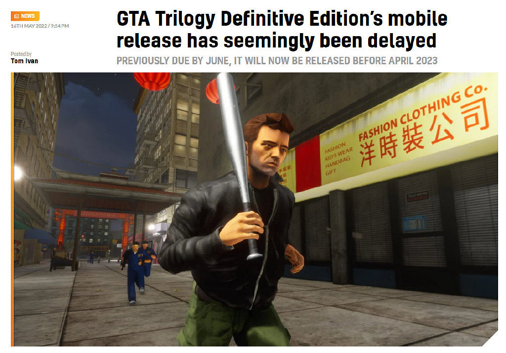 《GTA三部曲：終極版》安卓/IOS版本跳票 延期時間待定