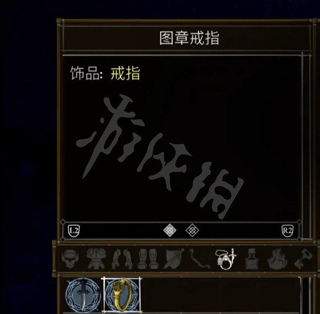 《鹽與獻祭》罪行有哪些?全罪行效果介紹 《鹽與獻祭》罪行有哪些?全罪行效果介紹