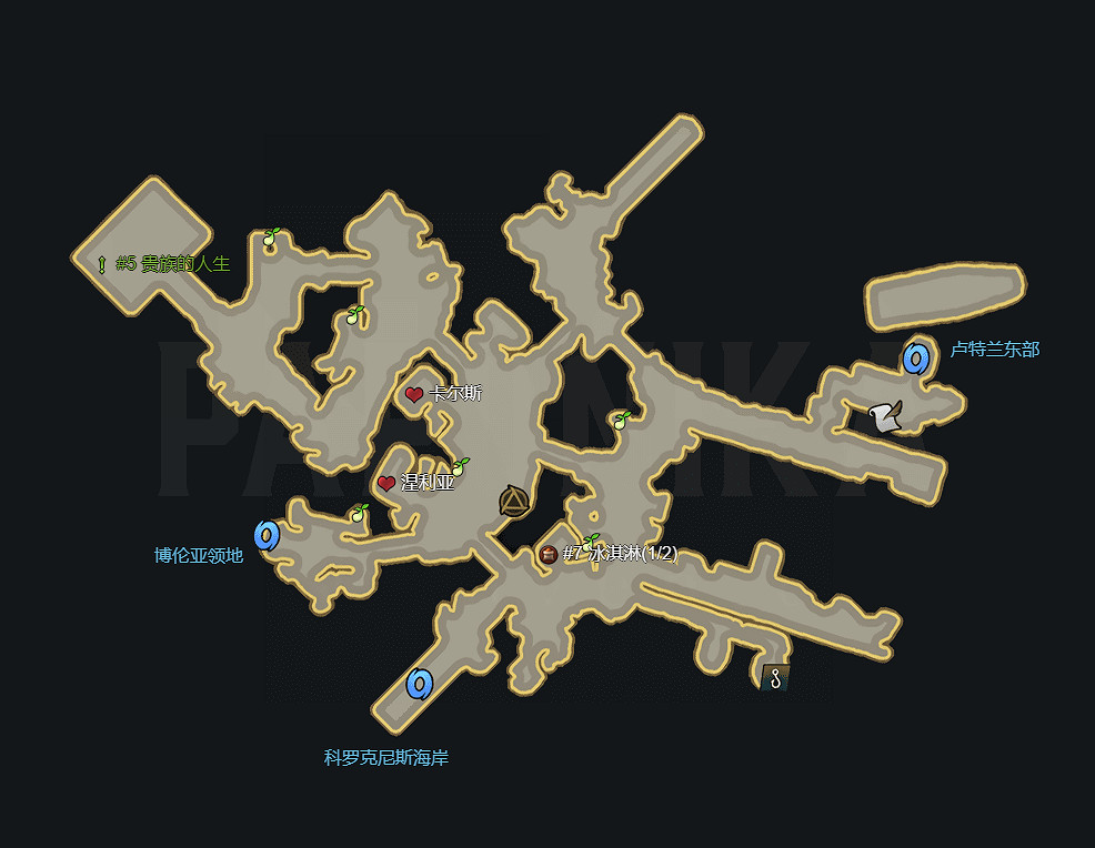 《失落的方舟》盧特蘭東部冒險之書怎麽做？盧特蘭東部冒險之書位置