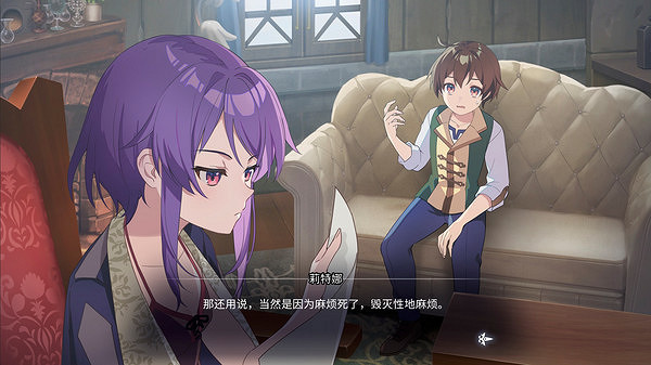 視覺小說《fault - StP - LIGHTKRAVTE》 5月28日發售 視覺小說《fault - StP - LIGHTKRAVTE》 5月28日發售