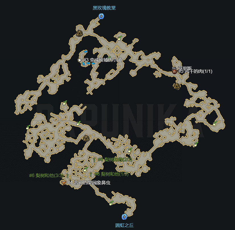 《失落的方舟》盧特蘭東部冒險之書怎麽做？盧特蘭東部冒險之書位置