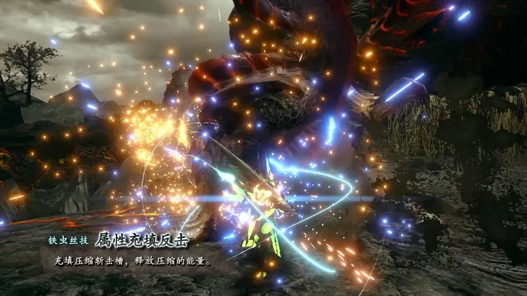 NS日常新聞 烏賊新武器繞牆索敵 怪獵三款武器介紹