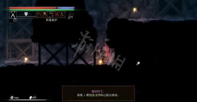 《鹽與獻祭》火山口石礦井怎麽過?火山口石礦井玩法技巧 《鹽與獻祭》火山口石礦井怎麽過?火山口石礦井玩法技巧