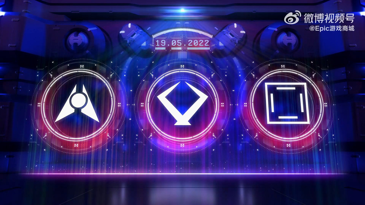 Epic再發提示 周四或送《無人深空》