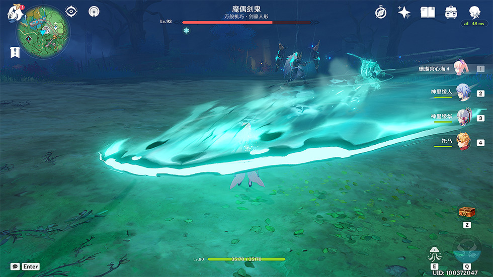 《原神》只要我跑的夠快成就怎麽玩?只要我跑的夠快成就玩法介紹 《原神》只要我跑的夠快成就怎麽玩?只要我跑的夠快成就玩法介紹