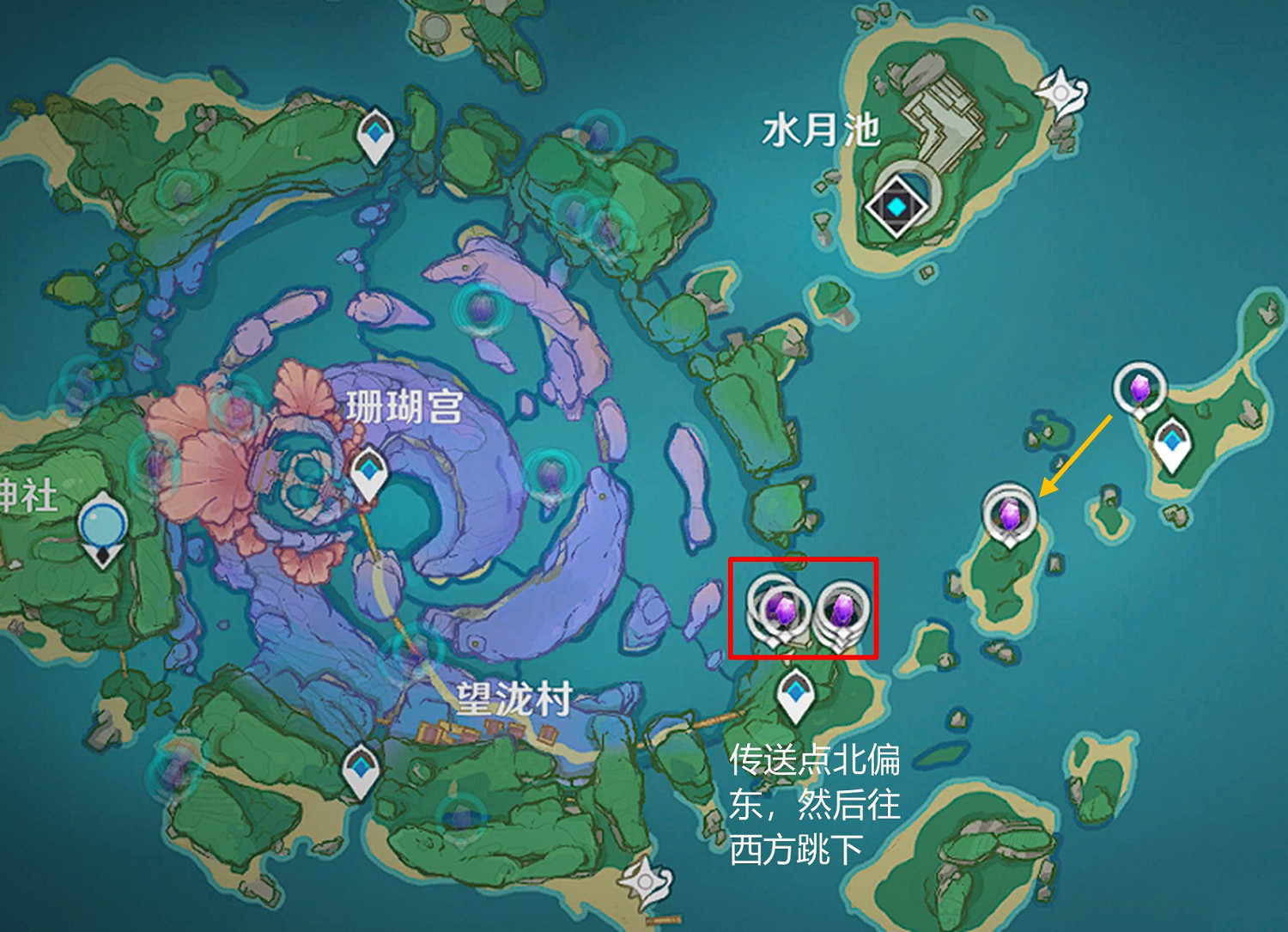 《原神》稻妻紫晶礦在哪裡採集？稻妻紫晶礦採集路線推薦