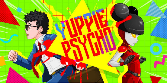 Neon Doctrine 8周年慶帶來多款新遊訊息，全部已發售遊戲打折7天