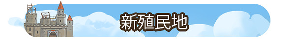 城市建造模擬遊戲《再佔一島》 現已在Steam發售