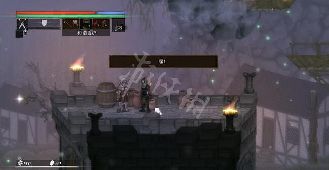 《鹽與獻祭》法師怎麽找?狩獵法師任務打法攻略 《鹽與獻祭》法師怎麽找?狩獵法師任務打法攻略