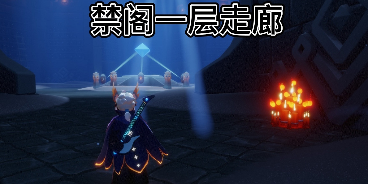 《光遇》每日大蠟燭位置5.18 5月18日大蠟燭在哪2022