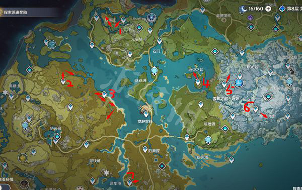 《原神》2.6聖遺物狗糧如何收集?2.6聖遺物狗糧收集路線推薦 《原神》2.6聖遺物狗糧如何收集?2.6聖遺物狗糧收集路線推薦