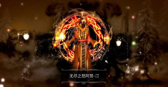 《鹽與獻祭》法師怎麽找?狩獵法師任務打法攻略 《鹽與獻祭》法師怎麽找?狩獵法師任務打法攻略