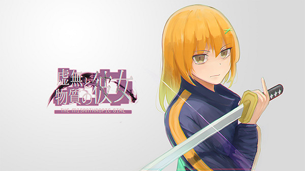 動作RPG《虛無與物質的少女》上線Steam 支援中文