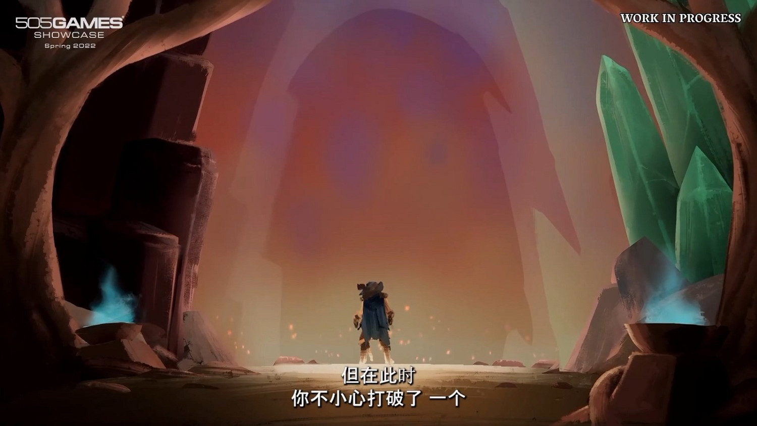 505Games遊戲發布會全程 兩款新作首曝