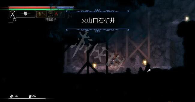 《鹽與獻祭》火山口石礦井怎麽過?火山口石礦井玩法技巧 《鹽與獻祭》火山口石礦井怎麽過?火山口石礦井玩法技巧