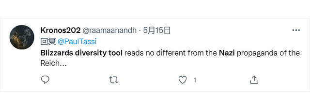 OW歸來還沒出，暴雪就用政治正確整了一出背刺鬧劇