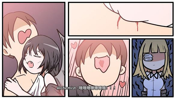 《少年的人間奇遇》今日發售：阿宅也能拯救世界！